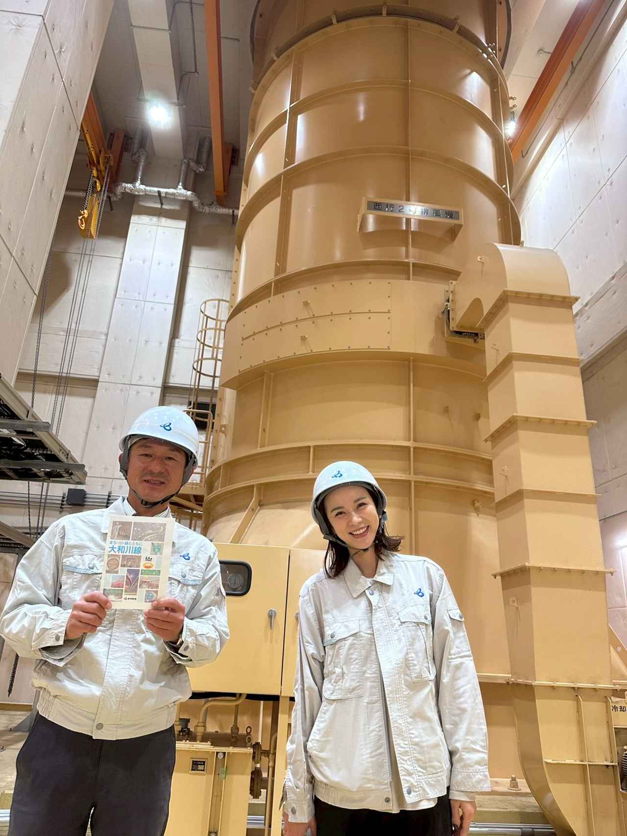 画像3: 11月12日水曜日 阪神高速maruごとハイウェイ!