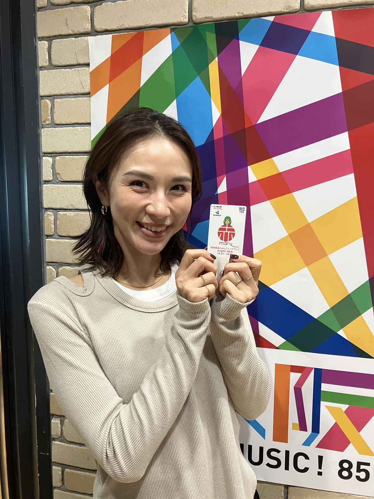 画像2: 11月19日水曜日　阪神高速maruごとハイウェイ！