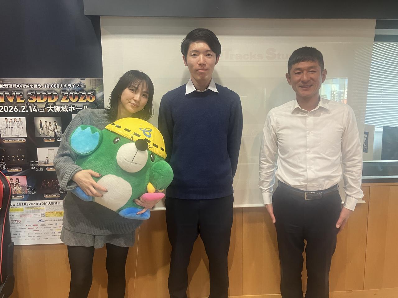 画像1: 12月3日水曜日　阪神高速maruごとハイウェイ！