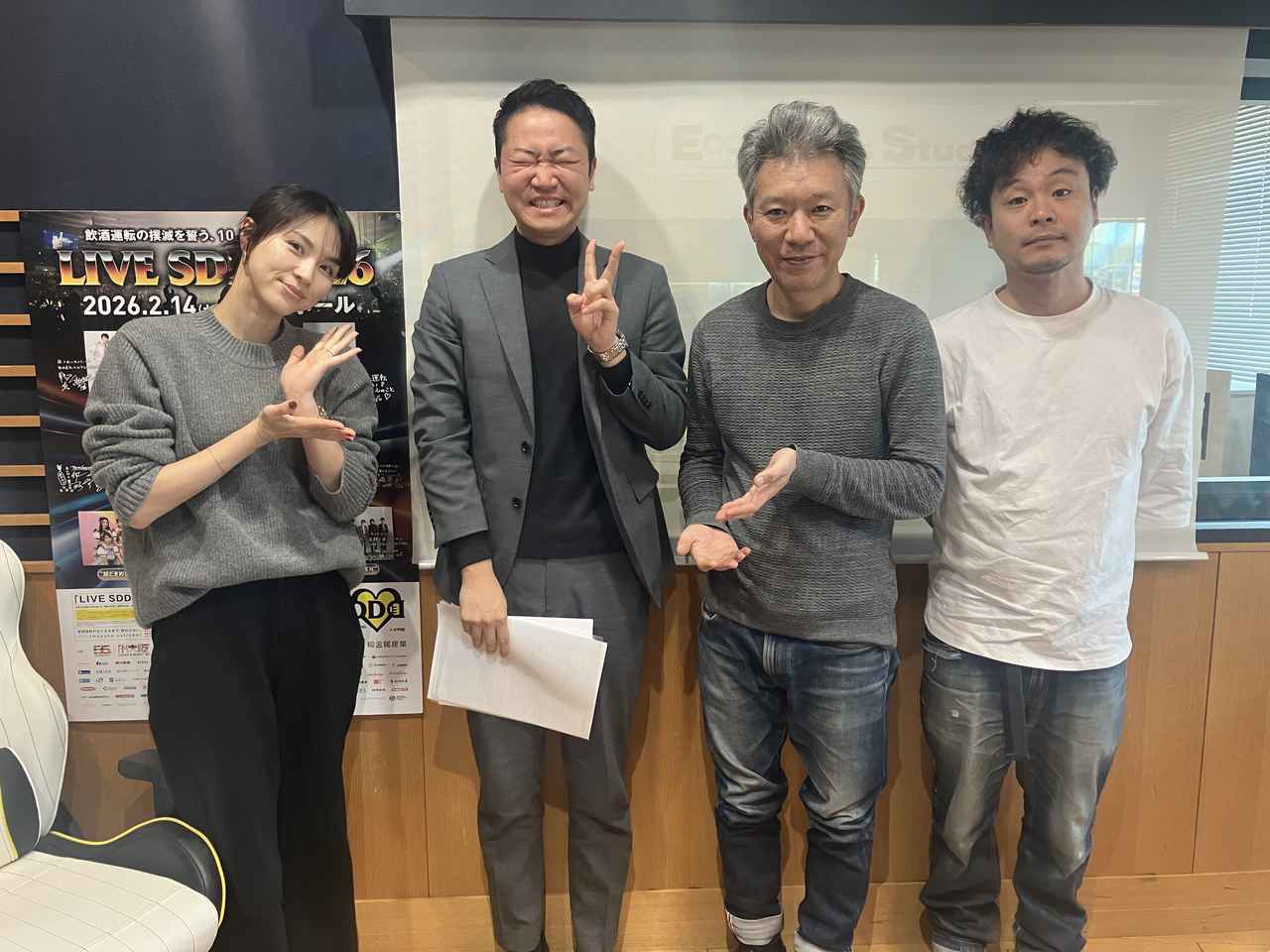 画像: 12月9日(火)の赤maru!