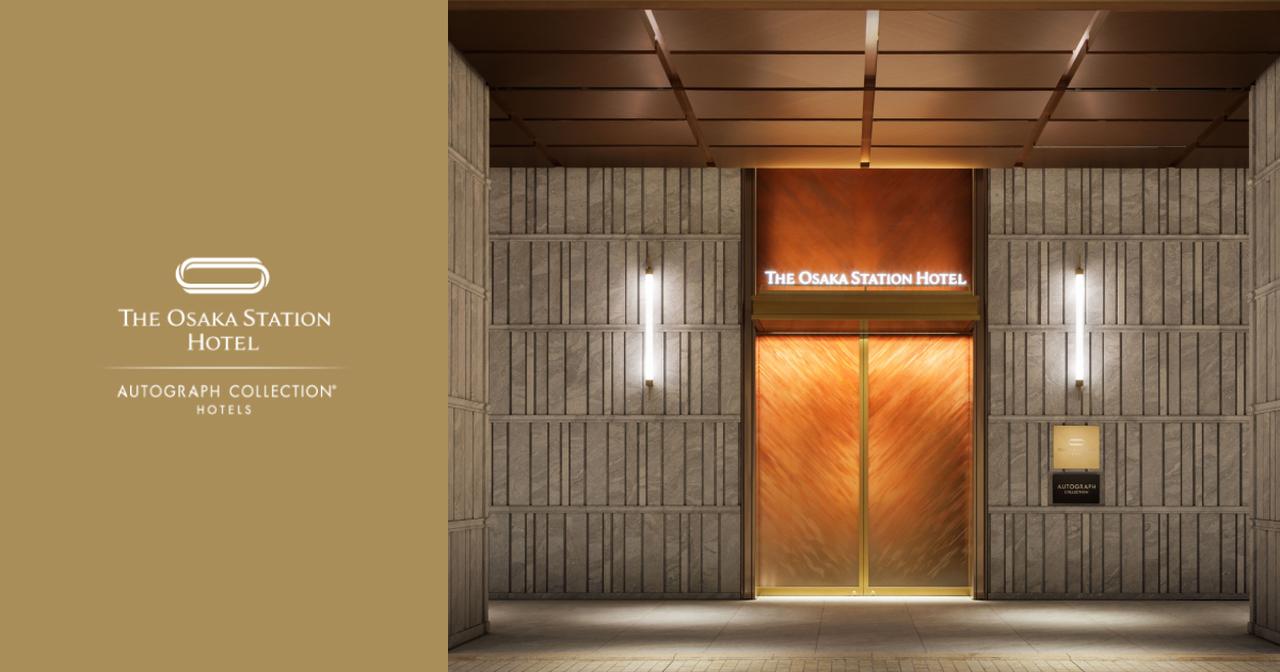 画像: 【THE-MOMENT GRILL＆DINING】 年末年始ランチ＆ディナー ビュッフェ | THE OSAKA STATION HOTEL/大阪ステーションホテル【公式】