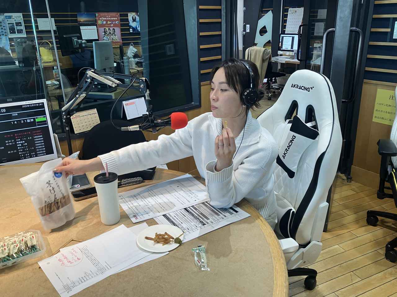 画像2: 12月31日水曜日　阪神高速maruごとハイウェイ！