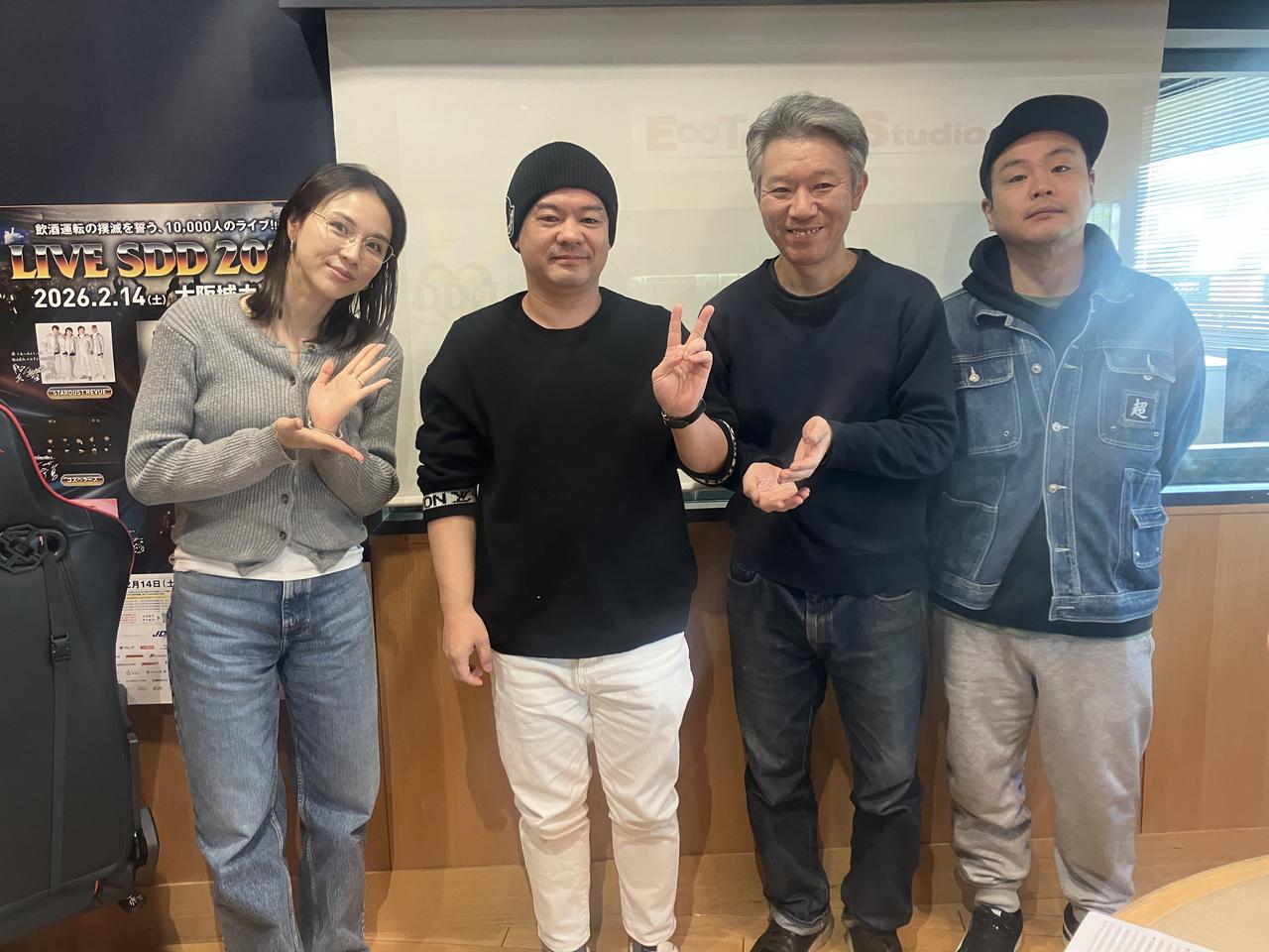 画像: 1月6日(火)の赤maru！