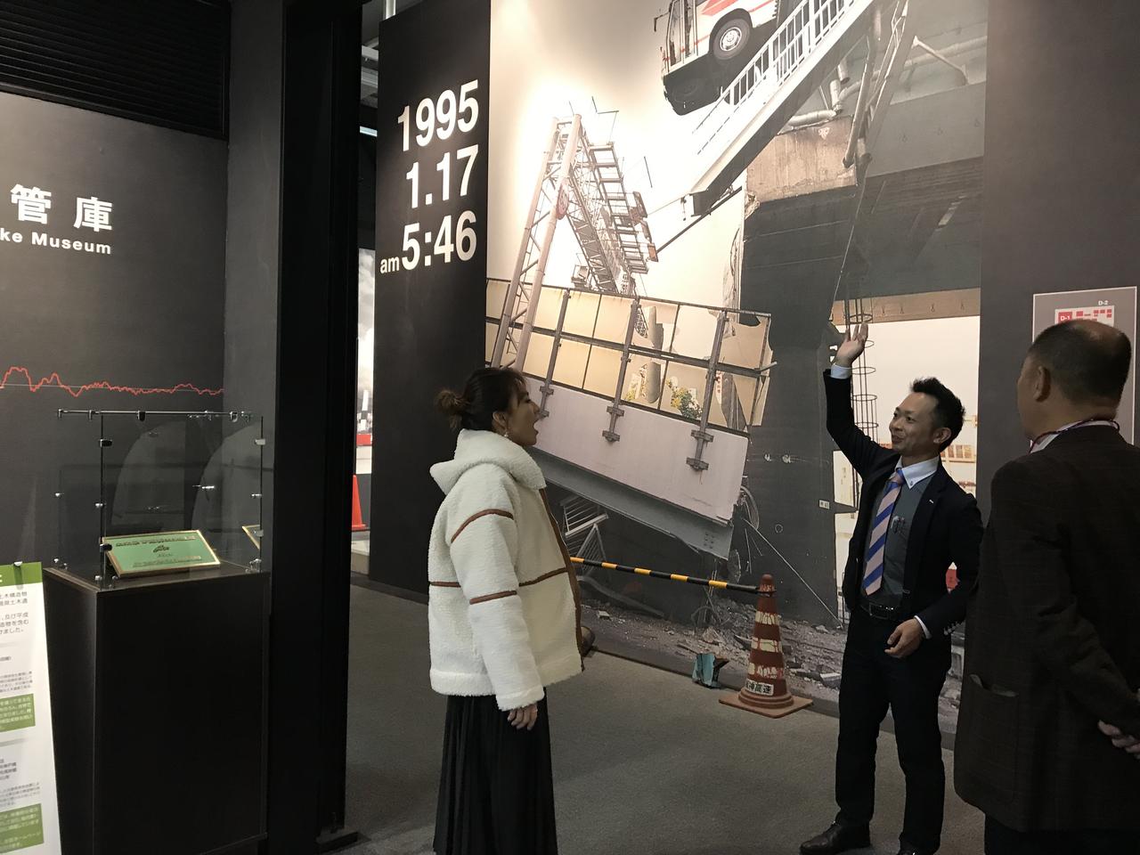 画像4: 1月7日水曜日　阪神高速maruごとハイウェイ！