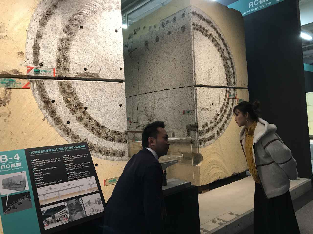 画像5: 1月7日水曜日　阪神高速maruごとハイウェイ！