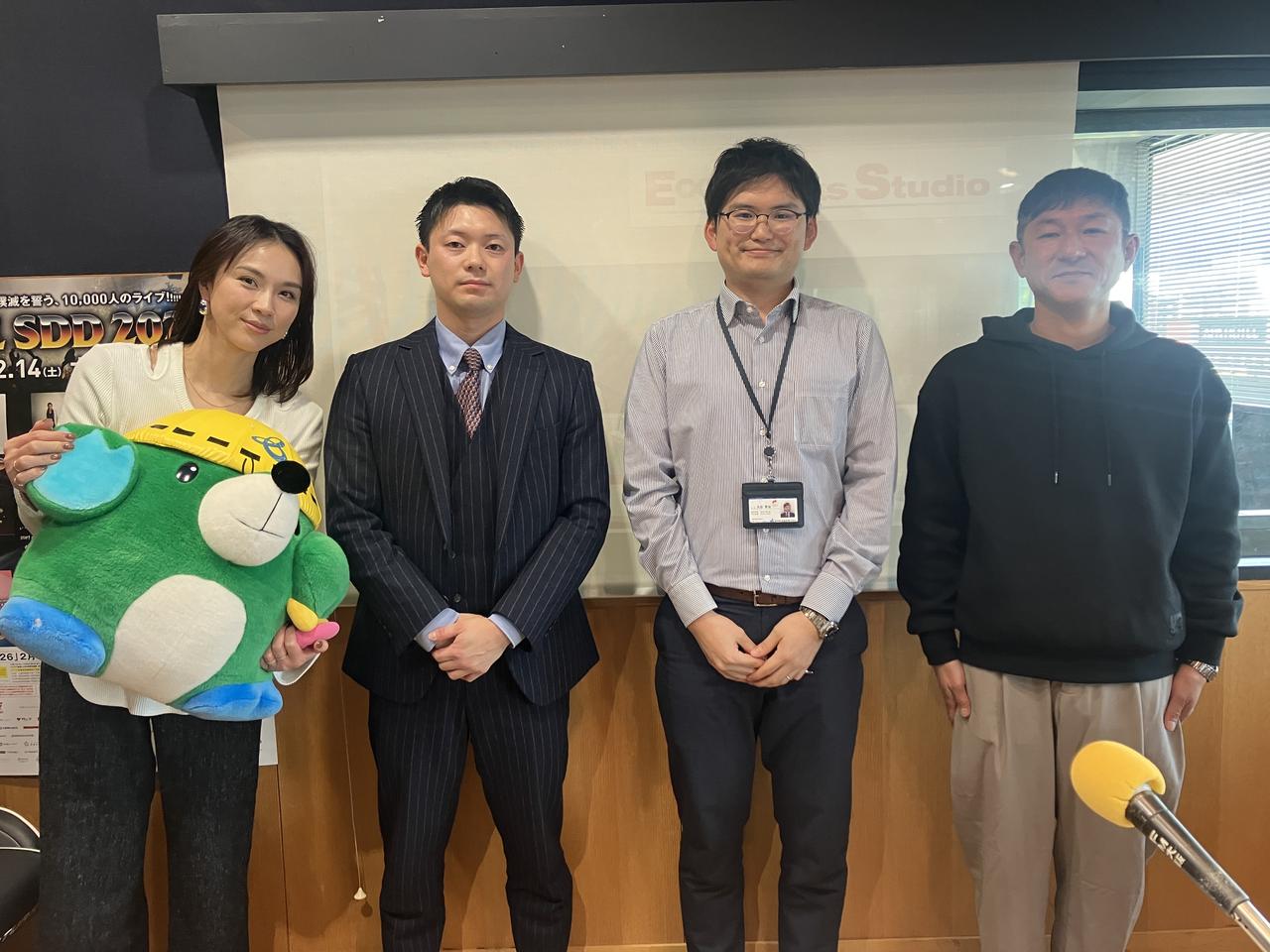 画像1: 1月21日水曜日　阪神高速maruごとハイウェイ！