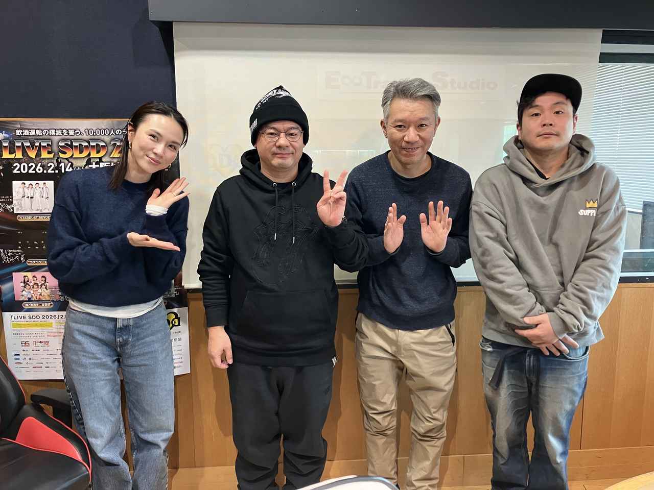 画像: 1月27日(火)の赤maru！