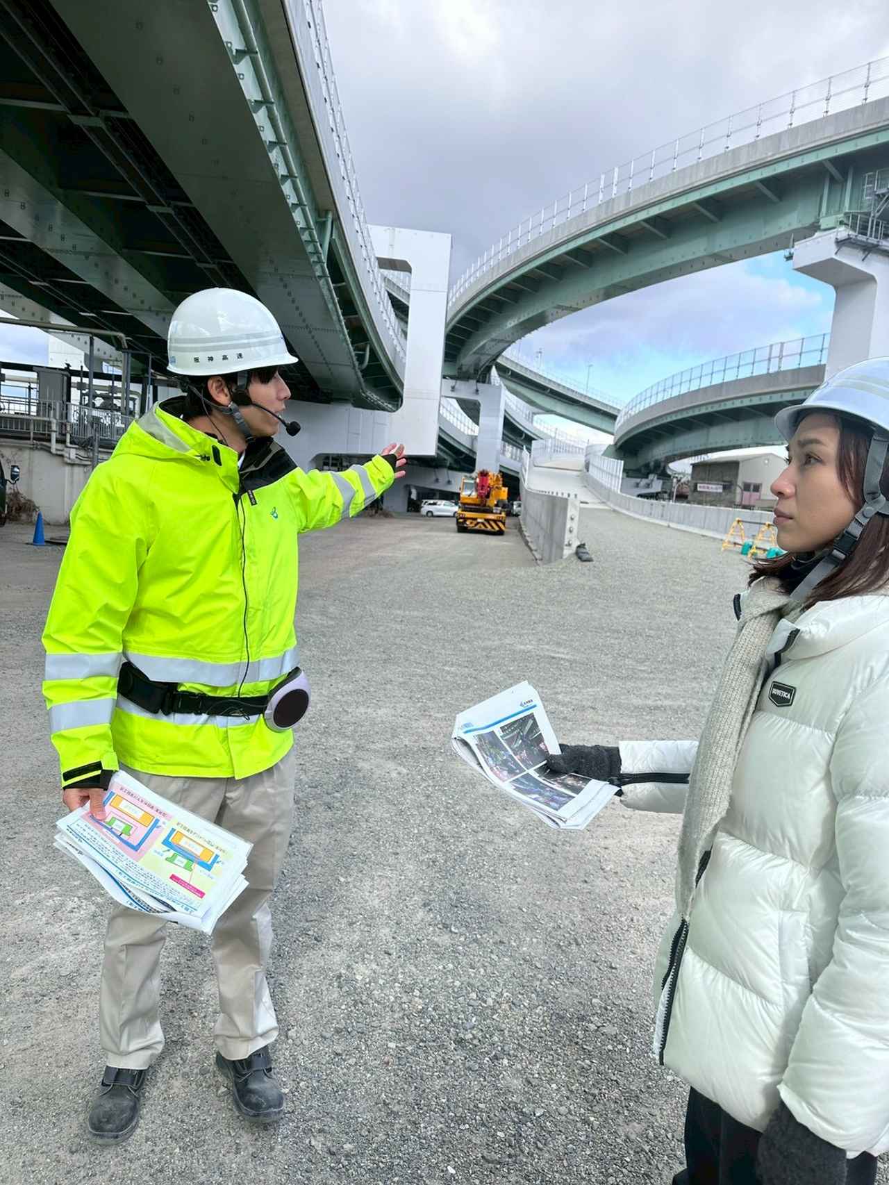 画像6: 1月28日水曜日 阪神高速maruごとハイウェイ!