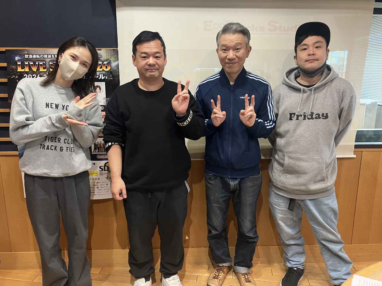 画像: 2月3日(火)の赤maru!