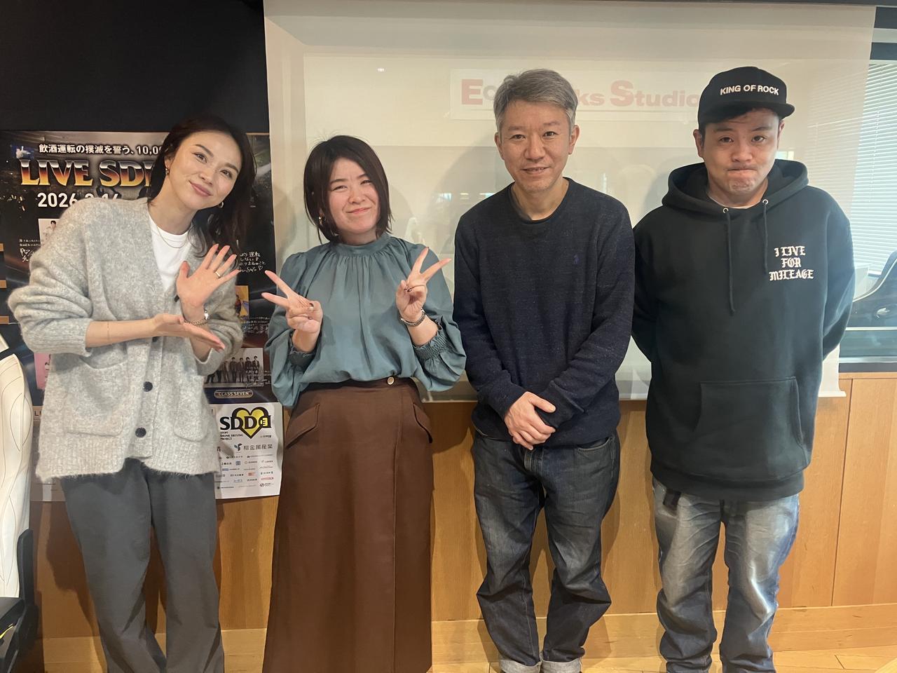 画像: 2月10日(火)の赤maru！