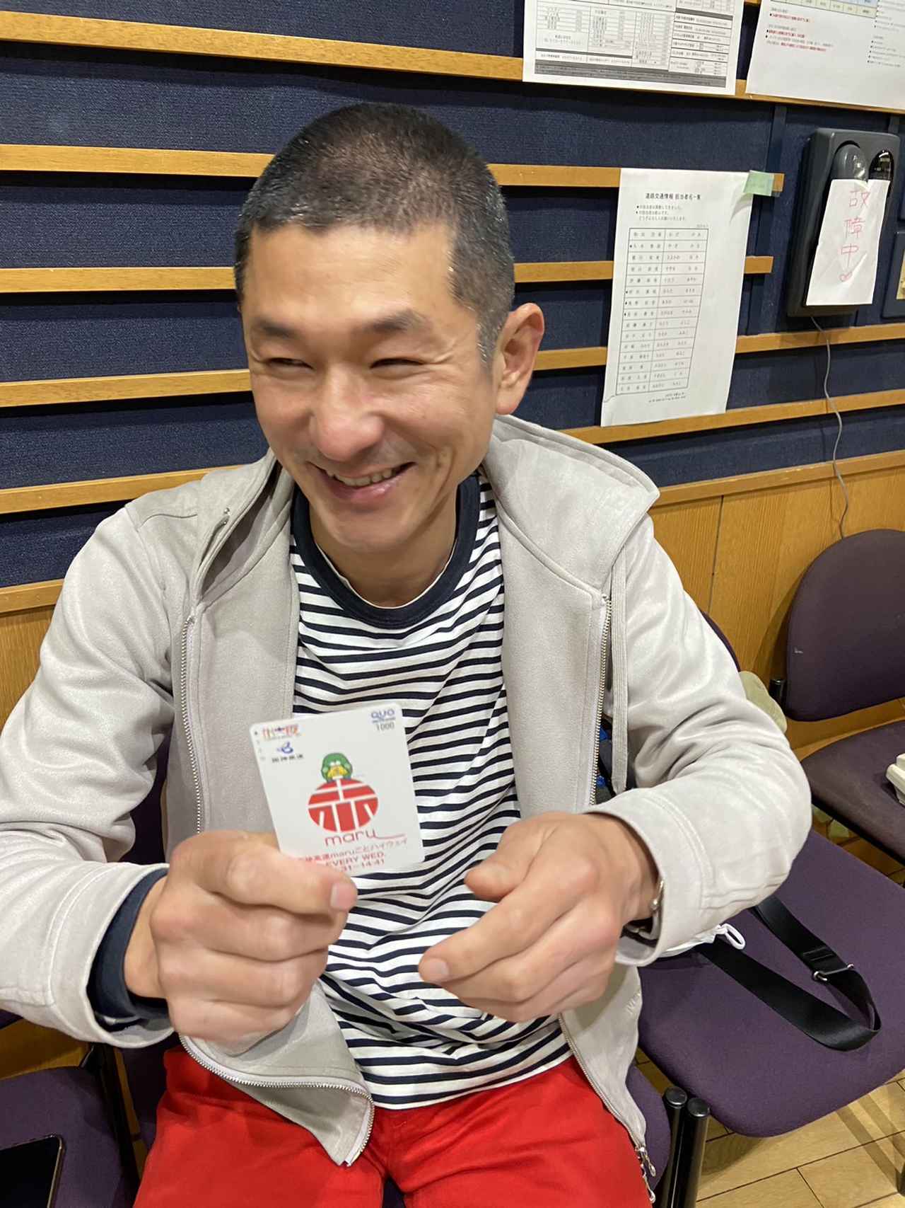 画像3: 2月18日水曜日 阪神高速maruごとハイウェイ!