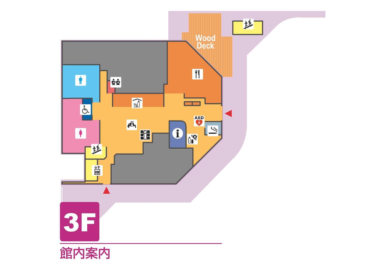 画像: 泉大津パーキングエリア(陸側)4号湾岸線(南行) | 阪神高速道路 ドライバーズサイト