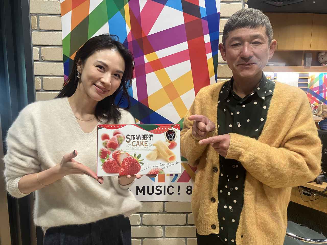 画像2: 3月11日水曜日　阪神高速maruごとハイウェイ！