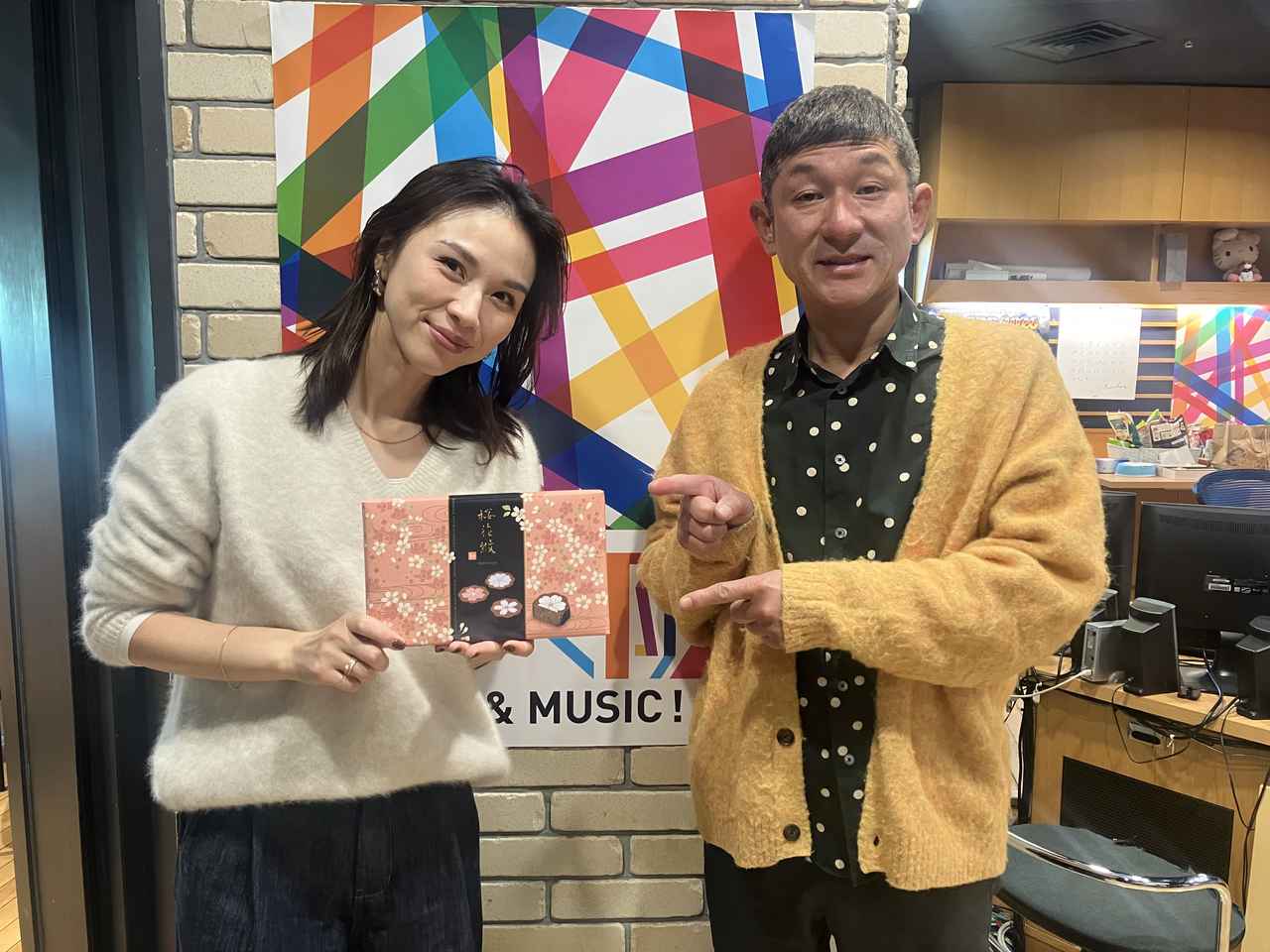 画像1: 3月11日水曜日　阪神高速maruごとハイウェイ！