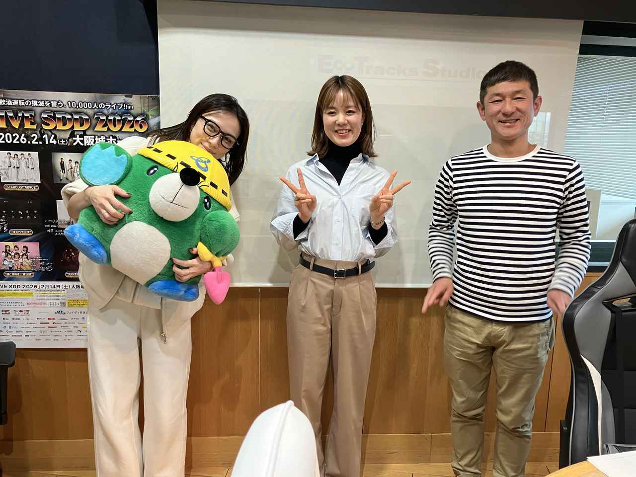 画像1: 3月18日水曜日　阪神高速maruごとハイウェイ！