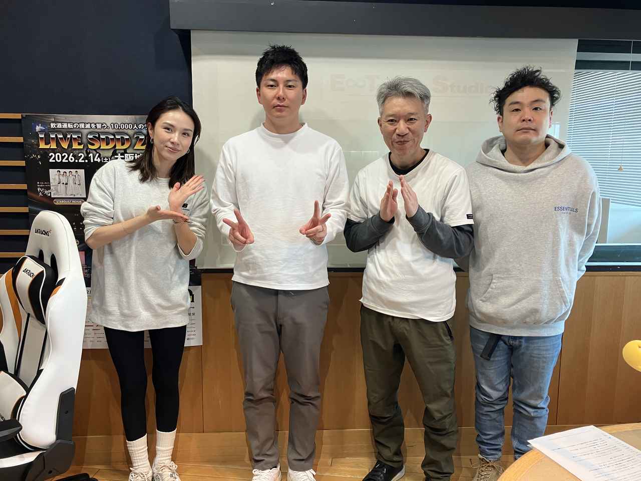 画像: 3月24日(火)の赤maru！