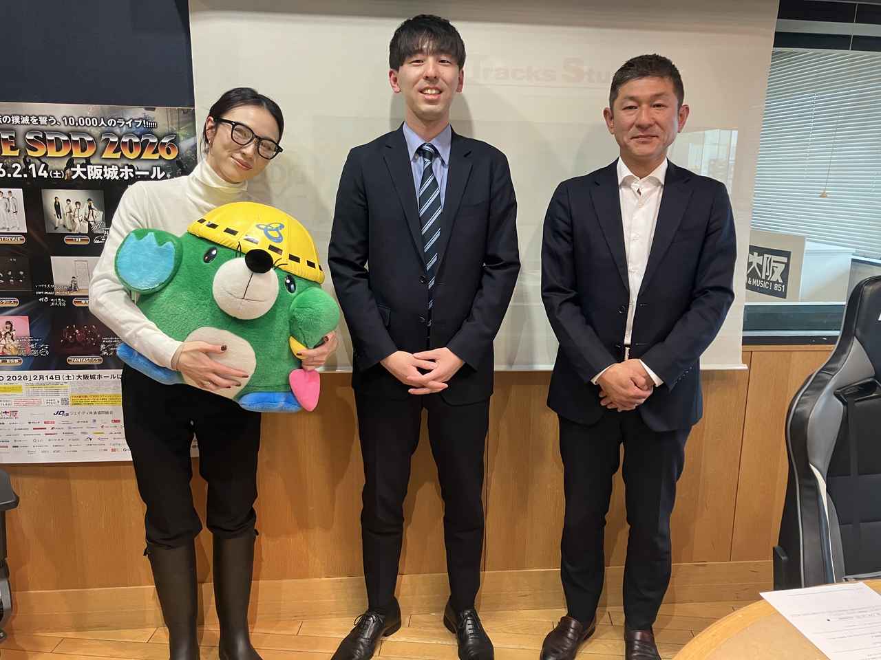 画像1: 3月25日水曜日　阪神高速maruごとハイウェイ！