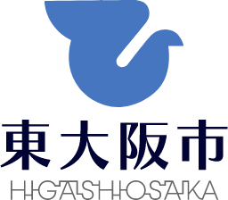 画像: 東大阪市立野外活動センター(自由の森なるかわ) | 東大阪市