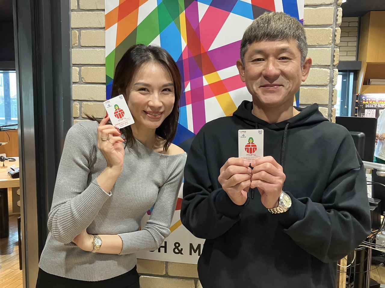 画像2: 4月22日水曜日　阪神高速maruごとハイウェイ！