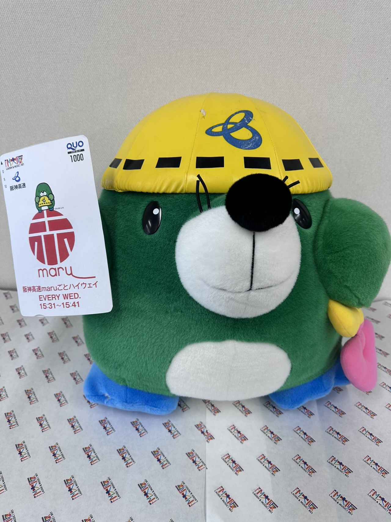 画像1: 4月29日水曜日　阪神高速maruごとハイウェイ！