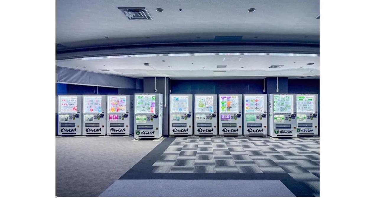 画像: 泉大津PA「ガチャCAN」徹底攻略！阪神高速グッズも！設置場所・ラインナップを解説 – 攻略大百科