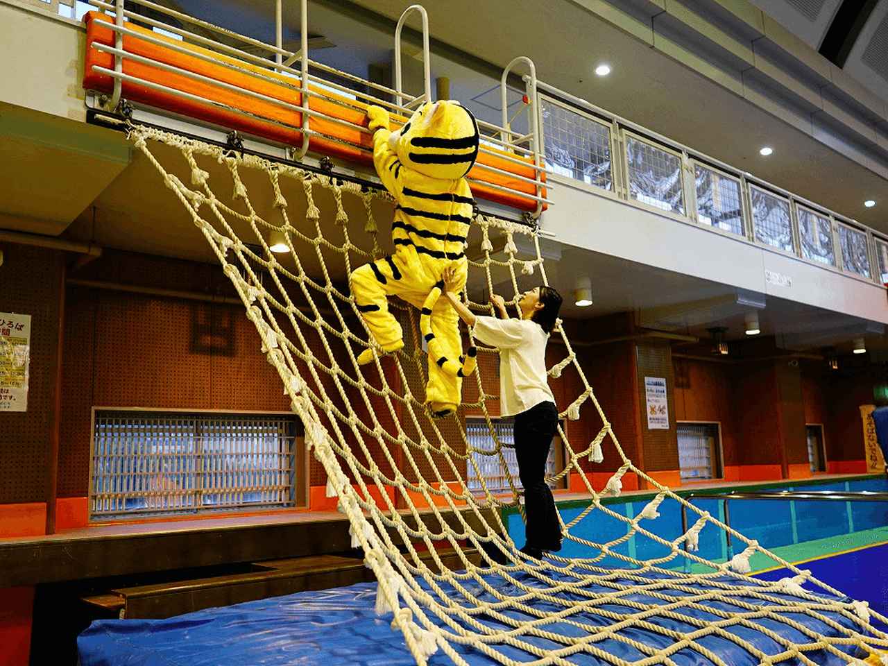画像: ドリーム21　東大阪市立児童文化スポーツセンター