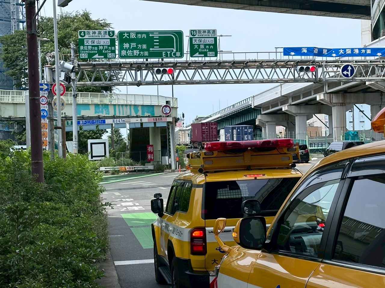 画像2: 6月17日水曜日 阪神高速maruごとハイウェイ!