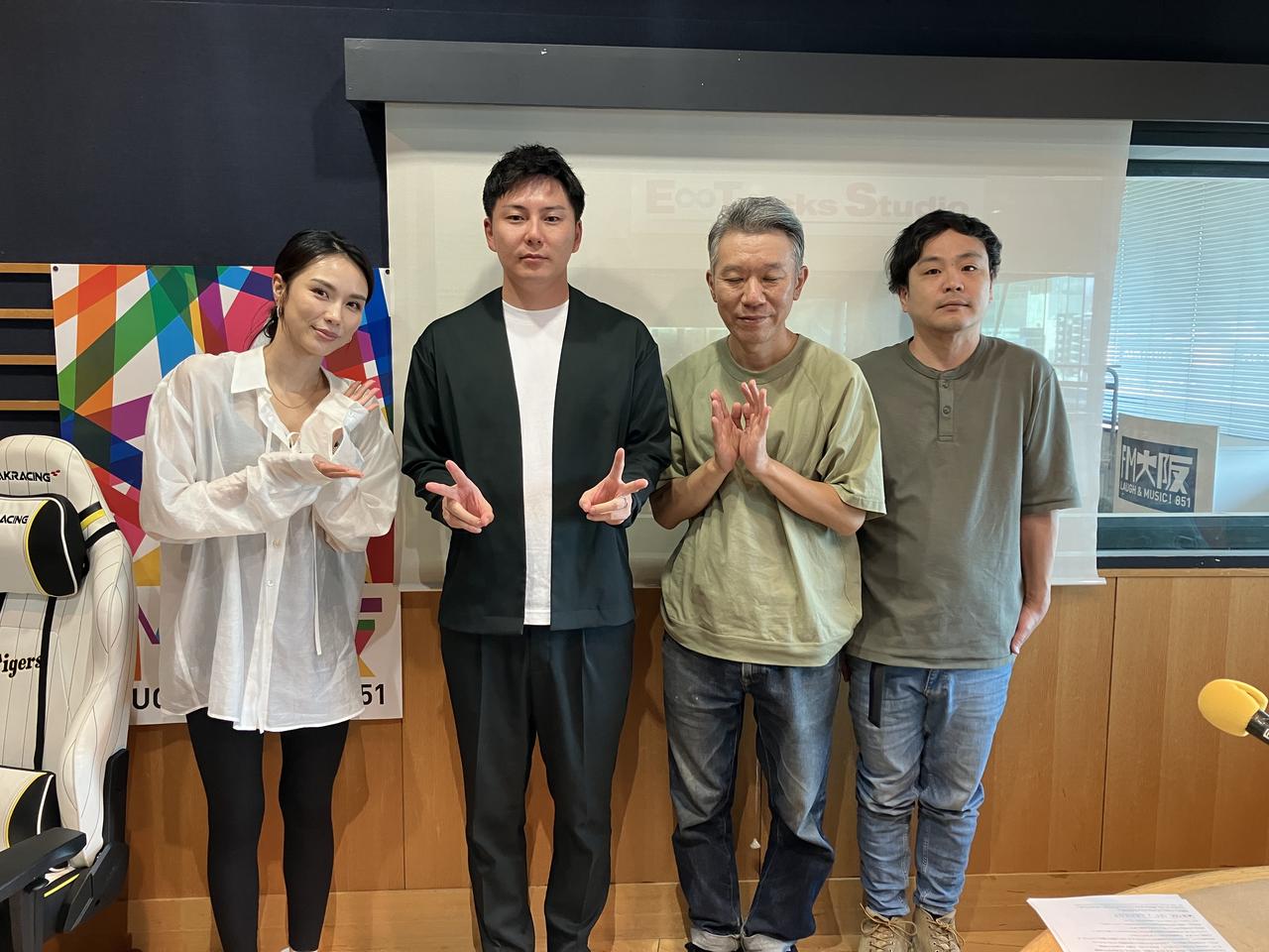 画像: 8月18日(火)の赤maru！