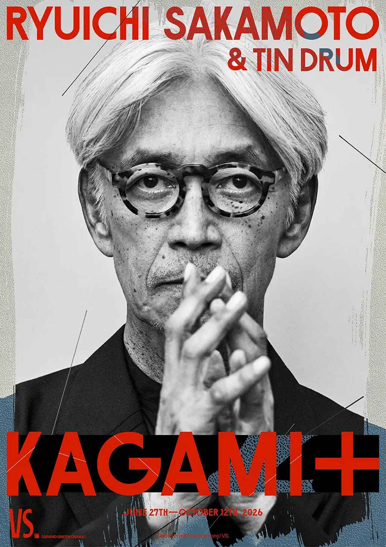 画像: 「Ryuichi Sakamoto & Tin Drum | KAGAMI+」 (VS.(ヴイエス))