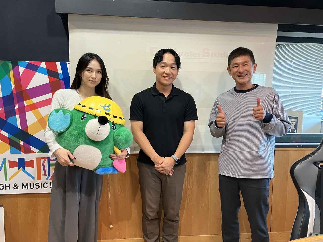 画像1: 10月21日水曜日　阪神高速maruごとハイウェイ！