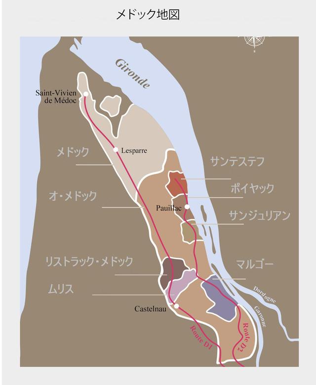 画像: 2017年産の総評と今回の格付けで認定されたシャトーについて