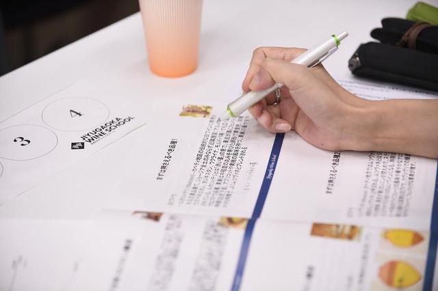 画像1: 5大シャトーから『ロマネ・コンティ』まで! フランスの最高級を飲みつくす