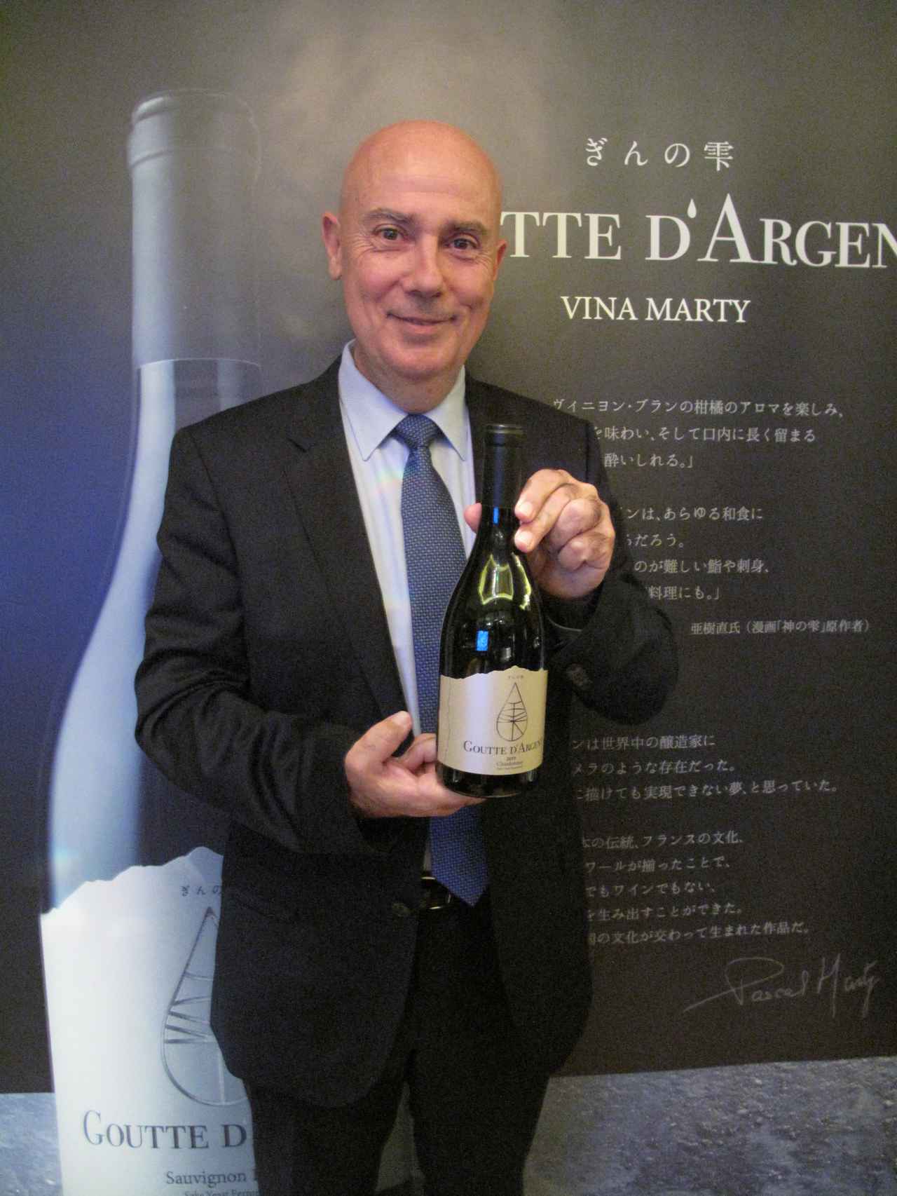 日本酒酵母を使用したワインが登場 ワイン王国