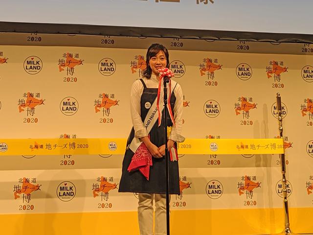 画像: ミルクランド北海道アンバサダーを努める女優の黛英里佳さん
