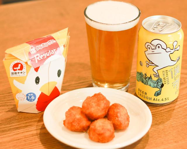 画像: 「からあげクン」コラボなど、SNSを活用したプロモーションを企画