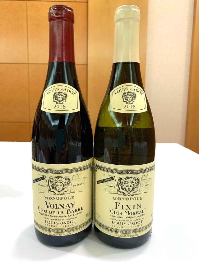 画像: ルイ・ジャド(Louis Jadot)