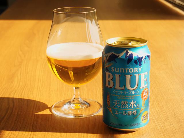 画像: シュピゲラウ チューリップを使って飲んでみた
