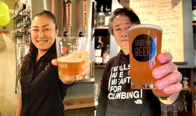 画像: 株式会社CRAFT BEER BASE 代表取締役 谷 和氏(左)、株式会社喜色満面堂 代表取締役 西尾 圭司氏(右)