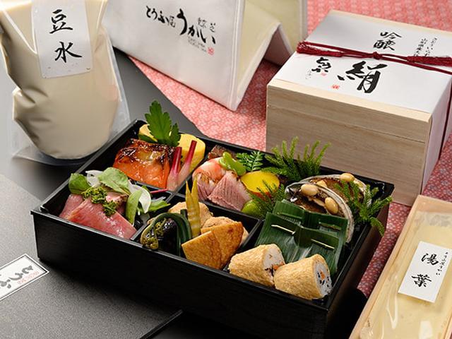 画像: とうふ料理「とうふ屋うかい大和田店」「とうふ屋うかい鷺沼店」 とうふ会席料理「東京芝とうふ屋うかい」豆水(とうすい)とうふセット 二人分 10000円(税込) 40セット/日