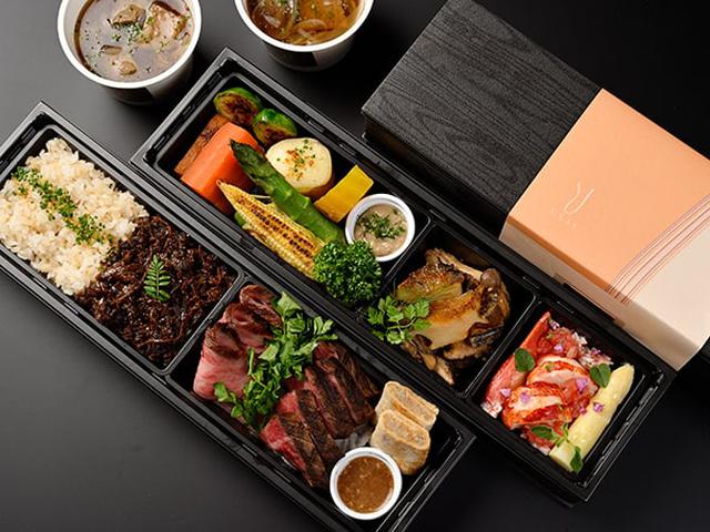 画像: 鉄板料理「八王子うかい亭」「横浜うかい亭」「あざみ野うかい亭」うかい亭特製二段重セット 一人分 10000円(税込) 40セット/日