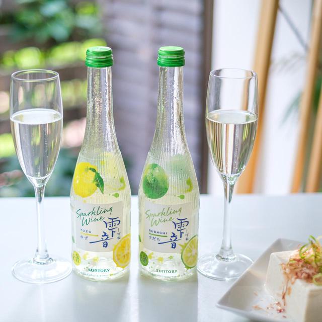 画像: 『雫音<しずね>』(左が『ゆず』、右が『すだち』) 容量:350ml オープン価格 夏季限定販売