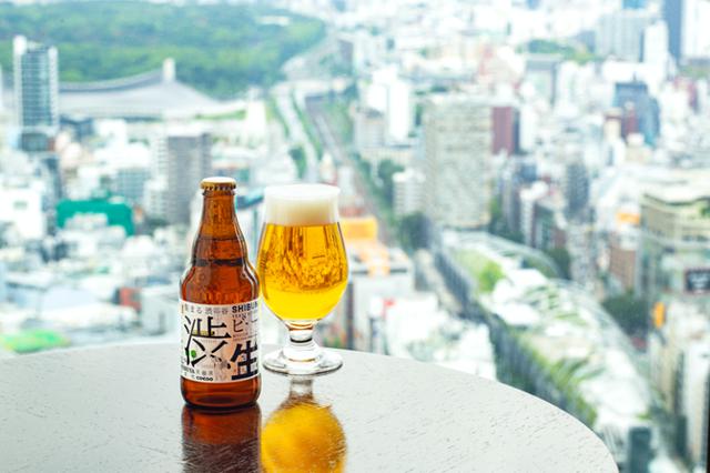 画像: 「Diversity & Inclusion」がテーマ。ビール、ワイン日本酒の3種の酵母が共演