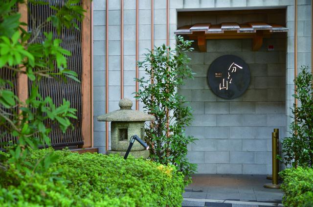 画像: 分とく山 ☎03-5789-3838 東京都港区南麻布5-1-5 17:00~23:00(LO21:00) 日曜休み