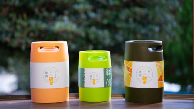 画像: 特徴3:オリジナルの樹脂製ワンウェイケグで長期間鮮度をキープ