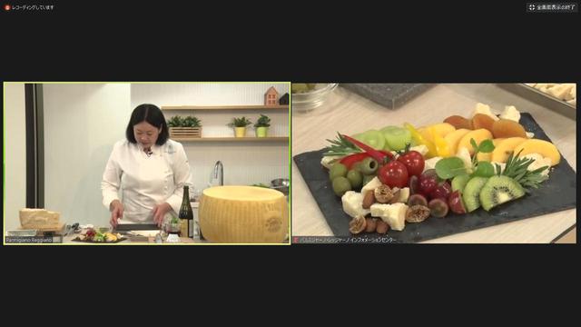 画像1: 皮まで美味しい!「パルミジャーノ・レッジャーノ・チーズ」