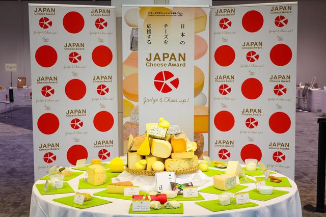 画像: 「ジャパンチーズアワード2020」セミナー
気鋭の生産者4人が2020年のチーズ造りと将来を語る