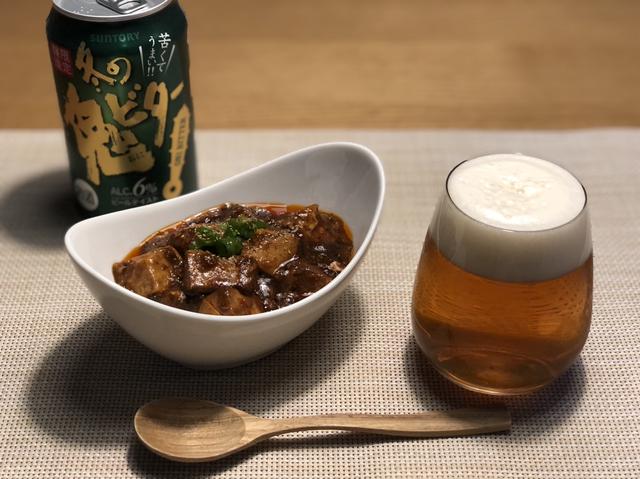 画像: 四川風麻婆豆腐(画像提供:サントリー株式会社)