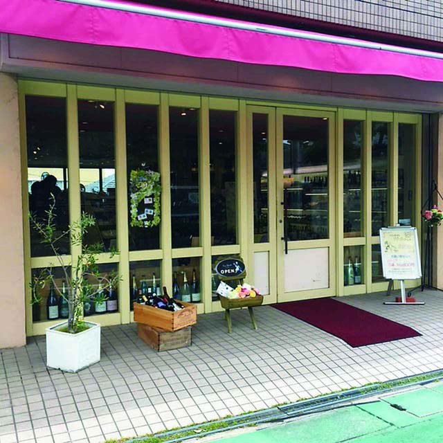 画像: 兵庫県芦屋市公光町4-18 TEL.0797-21-5156 営業時間:10:00 ~ 20:00 休 月曜 http://www.rive-gauche-jp.com