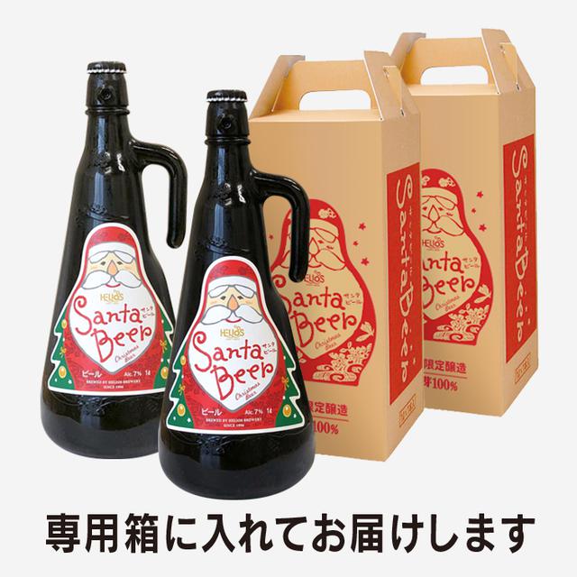 画像: 一番人気は1L×2本セット