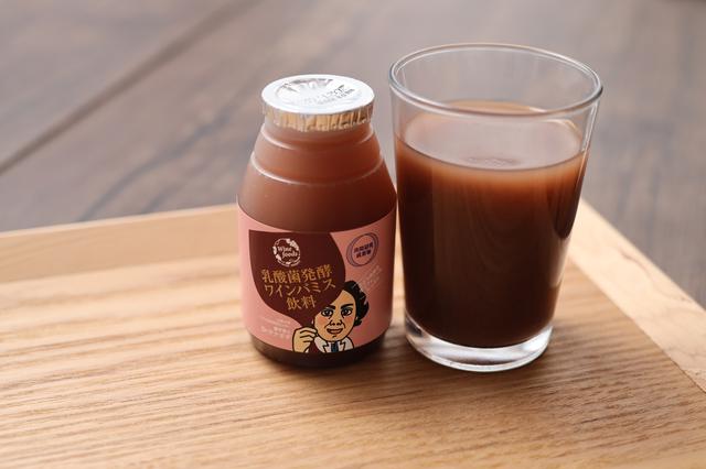 画像: 乳酸菌発酵ワインパミス飲料 販売価格:280円(税別)